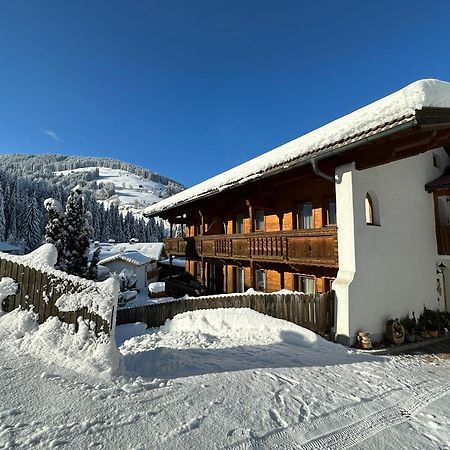 Апартаменты Haus Luxer Ауффах Экстерьер фото