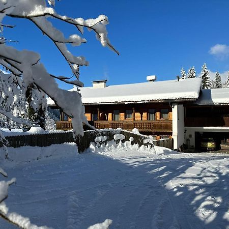 Апартаменты Haus Luxer Ауффах Экстерьер фото