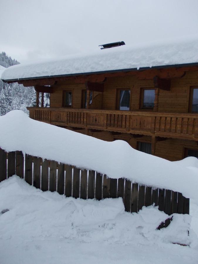 Апартаменты Haus Luxer Ауффах Экстерьер фото